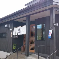 そば処 清水