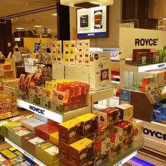 北のおみやげ館