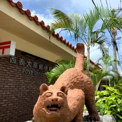 西表島ゲストハウス島時間