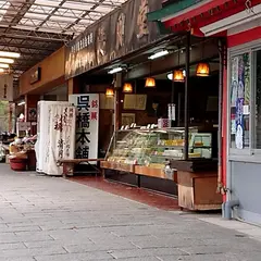清月堂