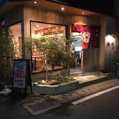 鶴ノ羽
