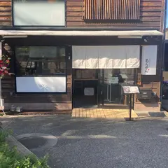 能登牛ひつまぶし店 もんぜん