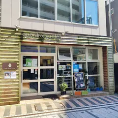 one drop cafe
