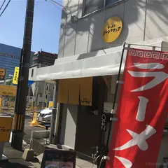 ラーメン ジャンクマニア