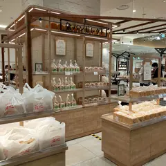 阪神百貨店 パンワ─ルド
