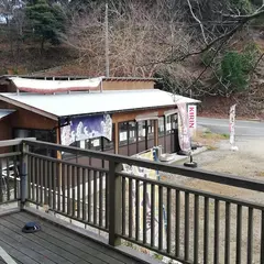 風蘭の館