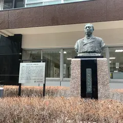 日本大学法学部