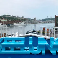 基隆東岸商場 E-Square