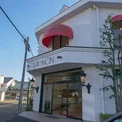 洋菓子の森 みによん 中島店
