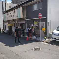 LOCO チーズケーキ専門店