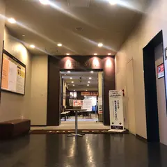 THE SPA 西新井