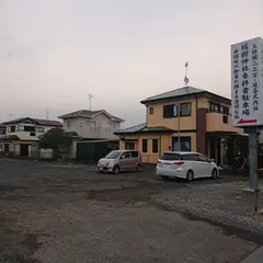 橘樹神社 駐車場