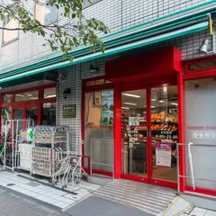 まいばすけっと 水天宮店