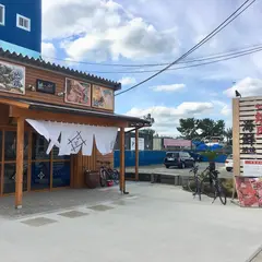 海鮮浜焼 七輪焼肉 いーすと