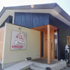 ボスケソ