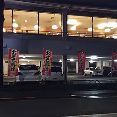 とんでん 下石神井店