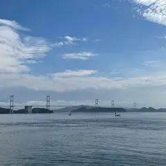 来島海峡大橋展望所