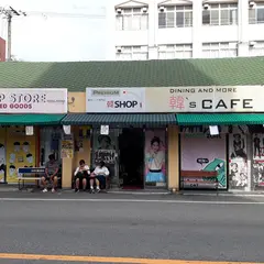 韓ショップ プレミアム