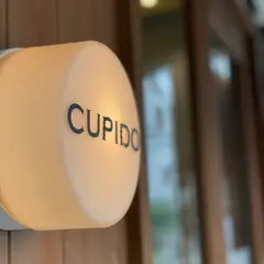 ARTISAN BOULANGER CUPIDO（アルチザン・ブーランジェ・クピド）