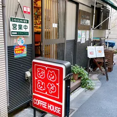 あめみや