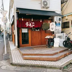 酒女うろこ