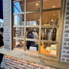 クニャーネの店