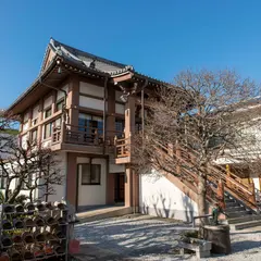 圓應寺（円応寺）