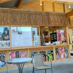 富島屋