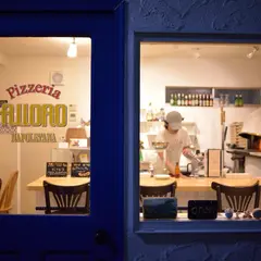 Pizzeria ALLORO ピッツェリア アッローロ