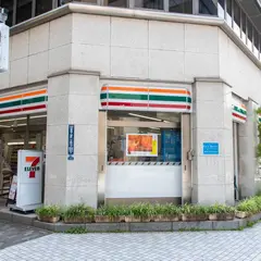 セブン-イレブン 人形町駅西店