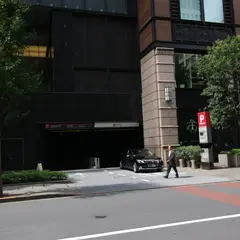 丸の内パークビル駐車場