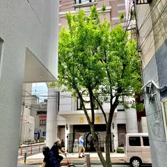 萬福臨