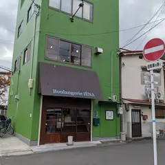 ブーランジェリー・IENA