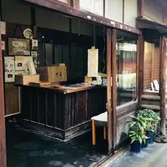 大黒屋鎌餅本舗