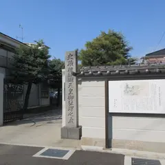 福厳寺