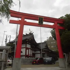 蛭子神社（柳原えびす神社）