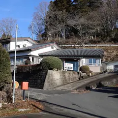 湯岐温泉 和泉屋旅館