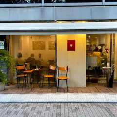 marbre vegan