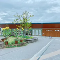 無印良品 東武動物公園駅前店