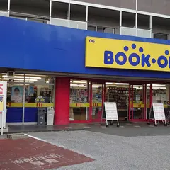 BOOKOFF 6号南柏店