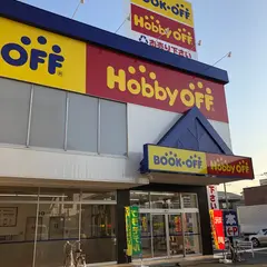 ブックオフ16号柏店