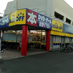 ブックオフ 船橋高根木戸店