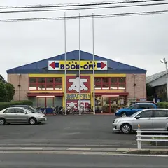 BOOKOFF 八千代大和田店