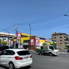 BOOKOFF 足立加平インター店