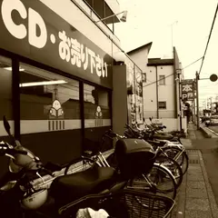 BOOKOFF 草加店