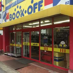 BOOKOFF 埼玉三郷店