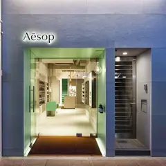 Aesop Kawaramachi