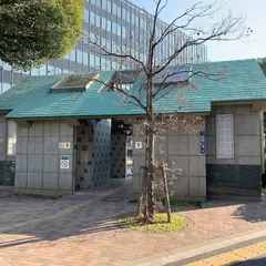 都立芝公園6号地公衆トイレ