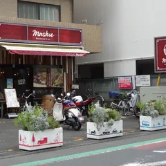 肉バル×チーズ マシュー（Mashu） 茅ヶ崎