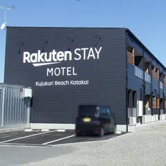 Rakuten STAY MOTEL 九十九里浜片貝